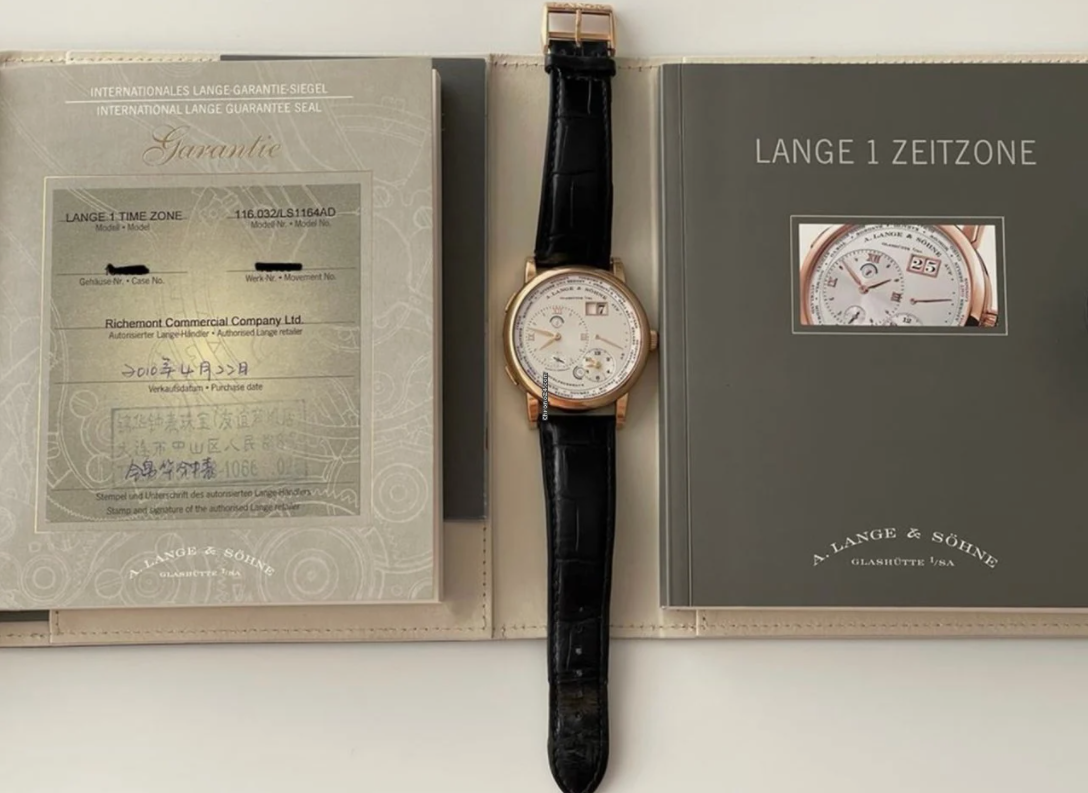 A. Lange & Söhne Lange 1 Time Zone (Reserved)