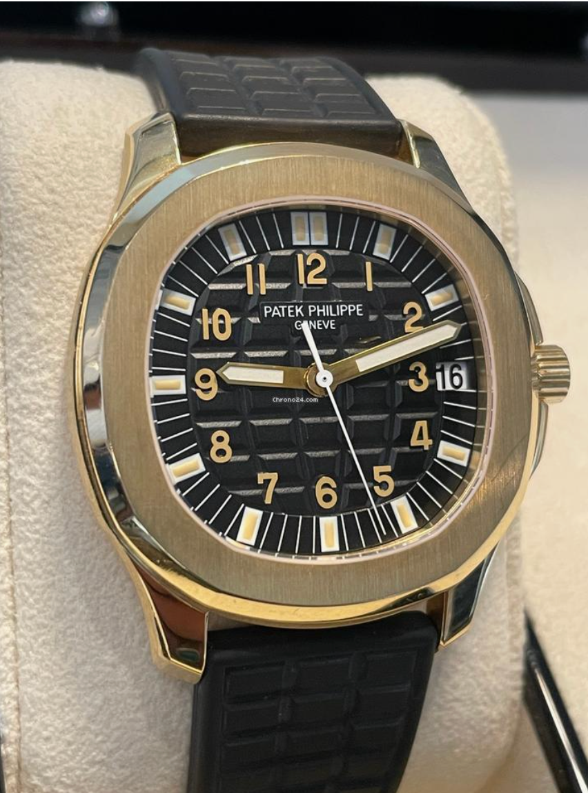 Patek Philippe Aquanaut