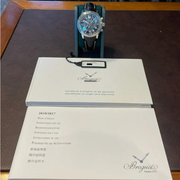 Breguet Type XX - XXI - XXII Flyback (Reserved)